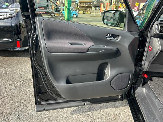 セレナ ハイウェイスター Vセレクション 1年保証付き 4WD 禁煙車 プロパイロット 両側電動スライドドア HDMI アラウンドビューモニター ナビ TV ETC バックカメラ Bluetooth接続 ドライブレコーダー 後席サンシェード付(32枚目)