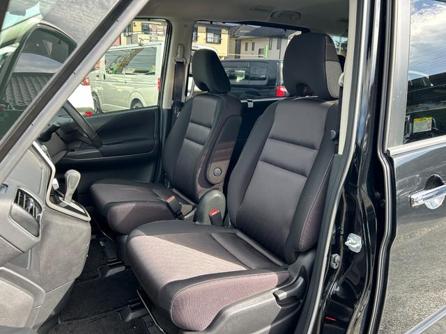 セレナ ハイウェイスター Vセレクション 1年保証付き 4WD 禁煙車 プロパイロット 両側電動スライドドア HDMI アラウンドビューモニター ナビ TV ETC バックカメラ Bluetooth接続 ドライブレコーダー 後席サンシェード付(33枚目)