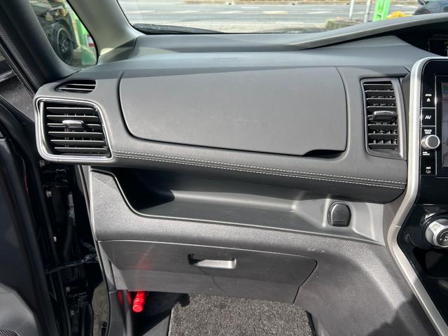 セレナ ハイウェイスター Vセレクション 1年保証付き 4WD 禁煙車 プロパイロット 両側電動スライドドア HDMI アラウンドビューモニター ナビ TV ETC バックカメラ Bluetooth接続 ドライブレコーダー 後席サンシェード付(35枚目)