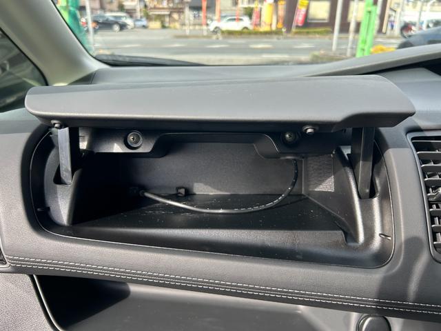 セレナ ハイウェイスター Vセレクション 1年保証付き 4WD 禁煙車 プロパイロット 両側電動スライドドア HDMI アラウンドビューモニター ナビ TV ETC バックカメラ Bluetooth接続 ドライブレコーダー 後席サンシェード付(36枚目)