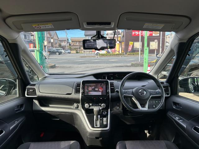 セレナ ハイウェイスター Vセレクション 1年保証付き 4WD 禁煙車 プロパイロット 両側電動スライドドア HDMI アラウンドビューモニター ナビ TV ETC バックカメラ Bluetooth接続 ドライブレコーダー 後席サンシェード付(41枚目)