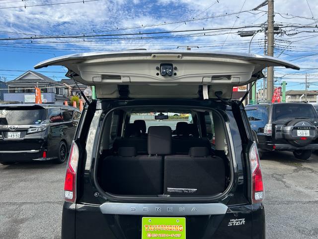 セレナ ハイウェイスター Vセレクション 1年保証付き 4WD 禁煙車 プロパイロット 両側電動スライドドア HDMI アラウンドビューモニター ナビ TV ETC バックカメラ Bluetooth接続 ドライブレコーダー 後席サンシェード付(54枚目)