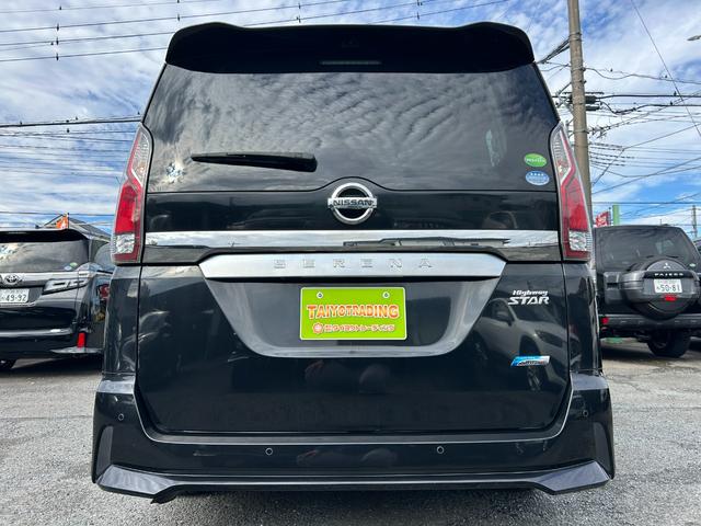 セレナ ハイウェイスター Vセレクション 1年保証付き 4WD 禁煙車 プロパイロット 両側電動スライドドア HDMI アラウンドビューモニター ナビ TV ETC バックカメラ Bluetooth接続 ドライブレコーダー 後席サンシェード付(73枚目)