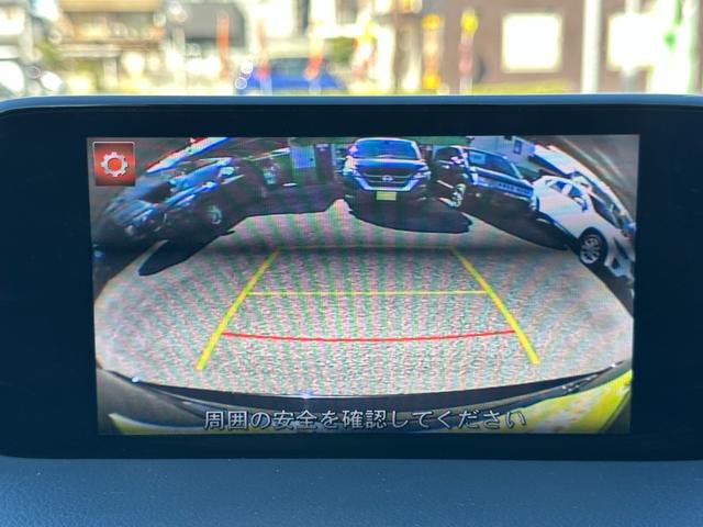 ＣＸ－５ ＸＤ　プロアクティブ　１年保証付　４ＷＤ　禁煙車　ＢＯＳＥサウンド　シートヒーター　Ｂｌｕｅｔｏｏｔｈ　ナビＴＶ　バックカメラ　サイドカメラ　電動シート　電動リアゲート　ＥＴＣ２．０　ＳＵＶ　５人乗　ＬＥＤライト　クルコン（24枚目）