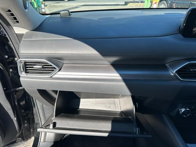 ＣＸ－５ ＸＤ　プロアクティブ　１年保証付　４ＷＤ　禁煙車　ＢＯＳＥサウンド　シートヒーター　Ｂｌｕｅｔｏｏｔｈ　ナビＴＶ　バックカメラ　サイドカメラ　電動シート　電動リアゲート　ＥＴＣ２．０　ＳＵＶ　５人乗　ＬＥＤライト　クルコン（38枚目）