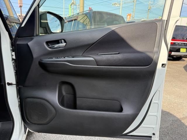 セレナ Ｘ　Ｖセレクション　１年保証付き　禁煙車　後席モニター　アラウンドビューモニター　両側パワースライドドア　ナビ　ＴＶ　ＥＴＣ　Ｂｌｕｅｔｏｏｔｈ接続　バックカメラ　オートクルーズコントロール　ハイブリッド　ファミリーカー（9枚目）