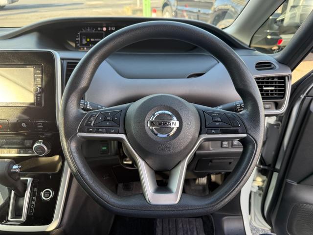 セレナ Ｘ　Ｖセレクション　１年保証付き　禁煙車　後席モニター　アラウンドビューモニター　両側パワースライドドア　ナビ　ＴＶ　ＥＴＣ　Ｂｌｕｅｔｏｏｔｈ接続　バックカメラ　オートクルーズコントロール　ハイブリッド　ファミリーカー（14枚目）