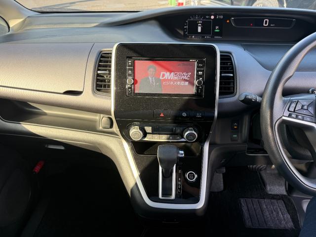 セレナ Ｘ　Ｖセレクション　１年保証付き　禁煙車　後席モニター　アラウンドビューモニター　両側パワースライドドア　ナビ　ＴＶ　ＥＴＣ　Ｂｌｕｅｔｏｏｔｈ接続　バックカメラ　オートクルーズコントロール　ハイブリッド　ファミリーカー（21枚目）