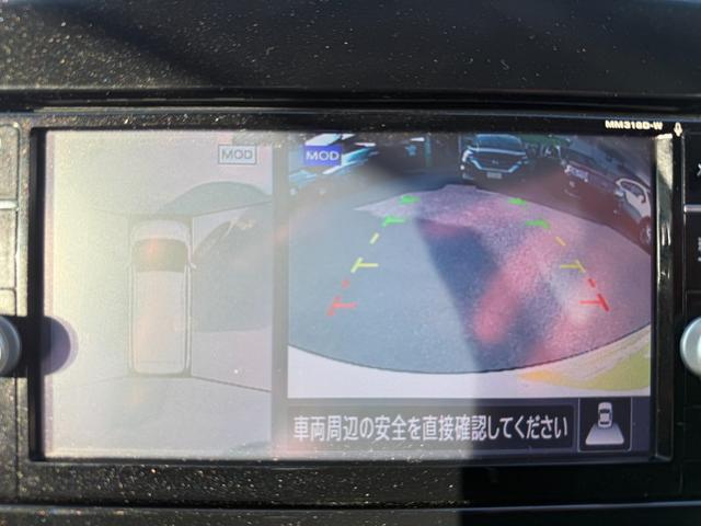 セレナ Ｘ　Ｖセレクション　１年保証付き　禁煙車　後席モニター　アラウンドビューモニター　両側パワースライドドア　ナビ　ＴＶ　ＥＴＣ　Ｂｌｕｅｔｏｏｔｈ接続　バックカメラ　オートクルーズコントロール　ハイブリッド　ファミリーカー（23枚目）