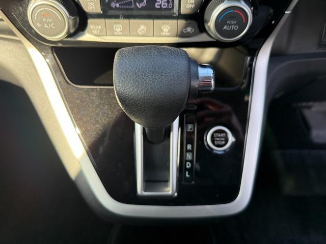 セレナ Ｘ　Ｖセレクション　１年保証付き　禁煙車　後席モニター　アラウンドビューモニター　両側パワースライドドア　ナビ　ＴＶ　ＥＴＣ　Ｂｌｕｅｔｏｏｔｈ接続　バックカメラ　オートクルーズコントロール　ハイブリッド　ファミリーカー（26枚目）