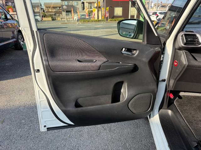 セレナ Ｘ　Ｖセレクション　１年保証付き　禁煙車　後席モニター　アラウンドビューモニター　両側パワースライドドア　ナビ　ＴＶ　ＥＴＣ　Ｂｌｕｅｔｏｏｔｈ接続　バックカメラ　オートクルーズコントロール　ハイブリッド　ファミリーカー（33枚目）