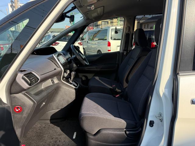 セレナ Ｘ　Ｖセレクション　１年保証付き　禁煙車　後席モニター　アラウンドビューモニター　両側パワースライドドア　ナビ　ＴＶ　ＥＴＣ　Ｂｌｕｅｔｏｏｔｈ接続　バックカメラ　オートクルーズコントロール　ハイブリッド　ファミリーカー（35枚目）