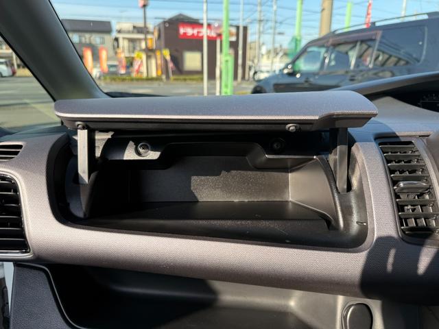 セレナ Ｘ　Ｖセレクション　１年保証付き　禁煙車　後席モニター　アラウンドビューモニター　両側パワースライドドア　ナビ　ＴＶ　ＥＴＣ　Ｂｌｕｅｔｏｏｔｈ接続　バックカメラ　オートクルーズコントロール　ハイブリッド　ファミリーカー（37枚目）