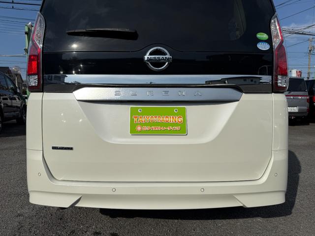 セレナ Ｘ　Ｖセレクション　１年保証付き　禁煙車　後席モニター　アラウンドビューモニター　両側パワースライドドア　ナビ　ＴＶ　ＥＴＣ　Ｂｌｕｅｔｏｏｔｈ接続　バックカメラ　オートクルーズコントロール　ハイブリッド　ファミリーカー（74枚目）