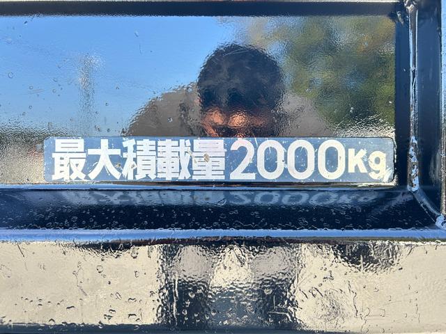 キャンター 全低床ダンプ　１年保証付き　２ｔ　強化ダンプ　ＭＴ車　電動格納ミラー　コボレーン　荷台内寸　長さ３０５０ｍｍ　幅１５９０ｍｍ　フロントフォグランプ　２トン　２トンダンプ　２ｔダンプ　ディーゼルターボ　横滑り防止装置（74枚目）
