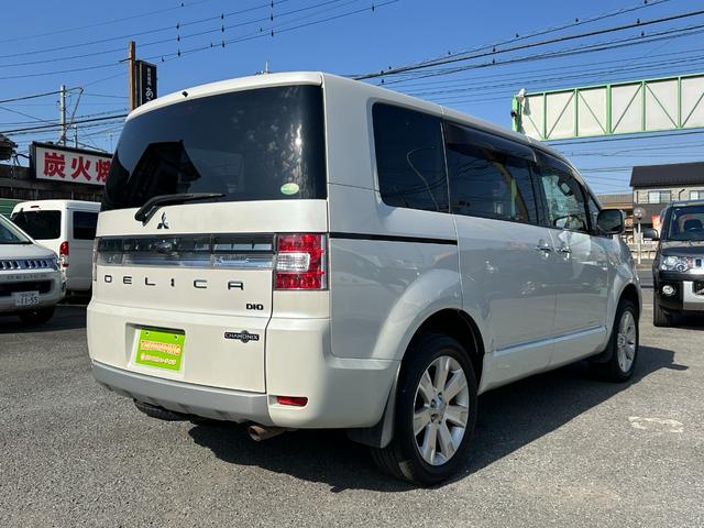 デリカＤ：５ シャモニー　１年保証付き　ワンオーナー　禁煙車　ディーゼルターボ　アルパインフリップダウンモニター　両側電動スライドドア　シートヒーター　ＨＤＭＩ　ナビＴＶ　ＥＴＣ　バックカメラ　Ｂｌｕｅｔｏｏｔｈ　ＡＣ１００Ｖ（5枚目）