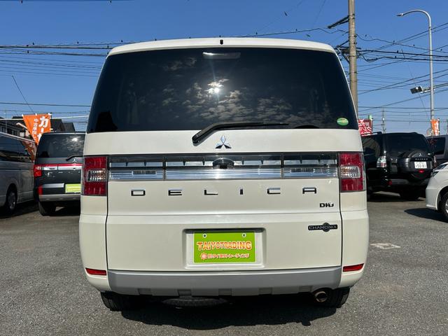 デリカＤ：５ シャモニー　１年保証付き　ワンオーナー　禁煙車　ディーゼルターボ　アルパインフリップダウンモニター　両側電動スライドドア　シートヒーター　ＨＤＭＩ　ナビＴＶ　ＥＴＣ　バックカメラ　Ｂｌｕｅｔｏｏｔｈ　ＡＣ１００Ｖ（6枚目）