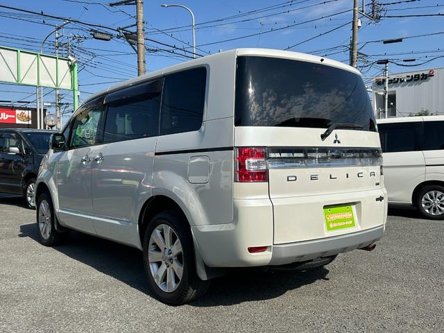 デリカＤ：５ シャモニー　１年保証付き　ワンオーナー　禁煙車　ディーゼルターボ　アルパインフリップダウンモニター　両側電動スライドドア　シートヒーター　ＨＤＭＩ　ナビＴＶ　ＥＴＣ　バックカメラ　Ｂｌｕｅｔｏｏｔｈ　ＡＣ１００Ｖ（7枚目）
