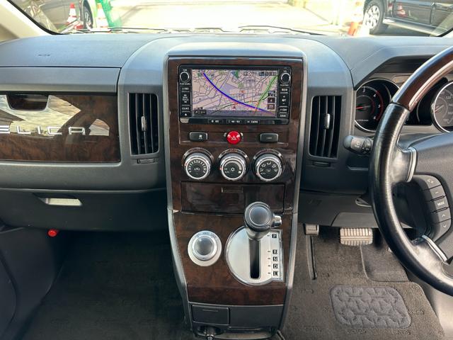 デリカＤ：５ シャモニー　１年保証付き　ワンオーナー　禁煙車　ディーゼルターボ　アルパインフリップダウンモニター　両側電動スライドドア　シートヒーター　ＨＤＭＩ　ナビＴＶ　ＥＴＣ　バックカメラ　Ｂｌｕｅｔｏｏｔｈ　ＡＣ１００Ｖ（21枚目）