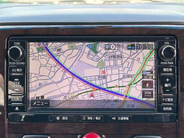 デリカＤ：５ シャモニー　１年保証付き　ワンオーナー　禁煙車　ディーゼルターボ　アルパインフリップダウンモニター　両側電動スライドドア　シートヒーター　ＨＤＭＩ　ナビＴＶ　ＥＴＣ　バックカメラ　Ｂｌｕｅｔｏｏｔｈ　ＡＣ１００Ｖ（22枚目）