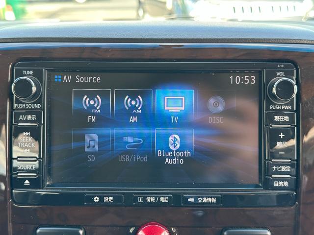 デリカＤ：５ シャモニー　１年保証付き　ワンオーナー　禁煙車　ディーゼルターボ　アルパインフリップダウンモニター　両側電動スライドドア　シートヒーター　ＨＤＭＩ　ナビＴＶ　ＥＴＣ　バックカメラ　Ｂｌｕｅｔｏｏｔｈ　ＡＣ１００Ｖ（25枚目）