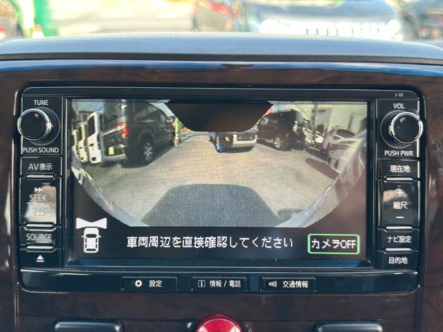 デリカＤ：５ シャモニー　１年保証付き　ワンオーナー　禁煙車　ディーゼルターボ　アルパインフリップダウンモニター　両側電動スライドドア　シートヒーター　ＨＤＭＩ　ナビＴＶ　ＥＴＣ　バックカメラ　Ｂｌｕｅｔｏｏｔｈ　ＡＣ１００Ｖ（26枚目）