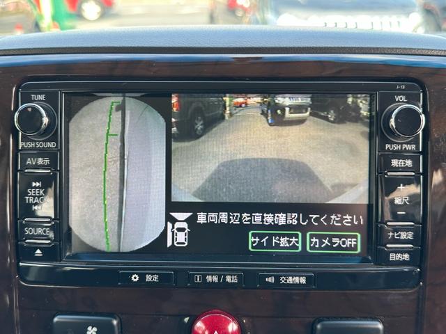 デリカＤ：５ シャモニー　１年保証付き　ワンオーナー　禁煙車　ディーゼルターボ　アルパインフリップダウンモニター　両側電動スライドドア　シートヒーター　ＨＤＭＩ　ナビＴＶ　ＥＴＣ　バックカメラ　Ｂｌｕｅｔｏｏｔｈ　ＡＣ１００Ｖ（27枚目）