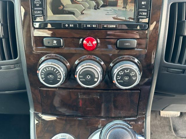 デリカＤ：５ シャモニー　１年保証付き　ワンオーナー　禁煙車　ディーゼルターボ　アルパインフリップダウンモニター　両側電動スライドドア　シートヒーター　ＨＤＭＩ　ナビＴＶ　ＥＴＣ　バックカメラ　Ｂｌｕｅｔｏｏｔｈ　ＡＣ１００Ｖ（28枚目）