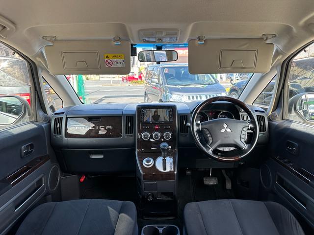 デリカＤ：５ シャモニー　１年保証付き　ワンオーナー　禁煙車　ディーゼルターボ　アルパインフリップダウンモニター　両側電動スライドドア　シートヒーター　ＨＤＭＩ　ナビＴＶ　ＥＴＣ　バックカメラ　Ｂｌｕｅｔｏｏｔｈ　ＡＣ１００Ｖ（47枚目）