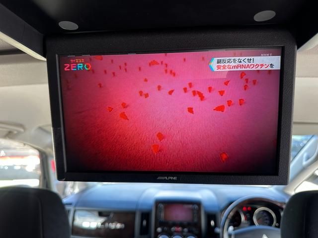 デリカＤ：５ シャモニー　１年保証付き　ワンオーナー　禁煙車　ディーゼルターボ　アルパインフリップダウンモニター　両側電動スライドドア　シートヒーター　ＨＤＭＩ　ナビＴＶ　ＥＴＣ　バックカメラ　Ｂｌｕｅｔｏｏｔｈ　ＡＣ１００Ｖ（48枚目）