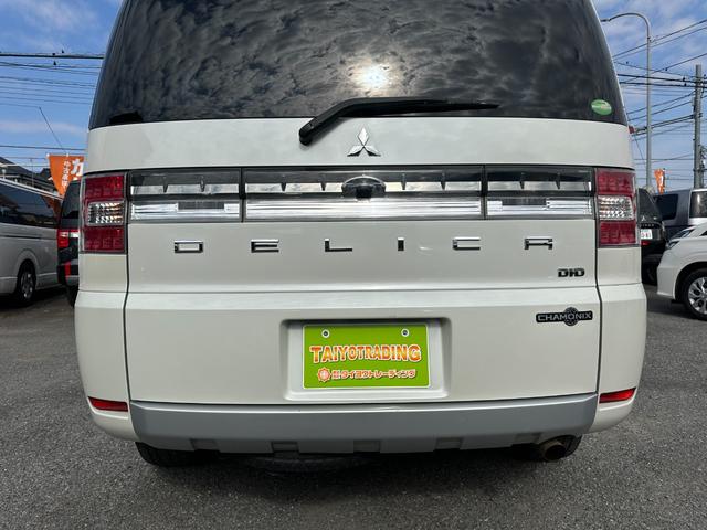 デリカＤ：５ シャモニー　１年保証付き　ワンオーナー　禁煙車　ディーゼルターボ　アルパインフリップダウンモニター　両側電動スライドドア　シートヒーター　ＨＤＭＩ　ナビＴＶ　ＥＴＣ　バックカメラ　Ｂｌｕｅｔｏｏｔｈ　ＡＣ１００Ｖ（77枚目）