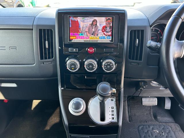 デリカＤ：５ Ｄ　パワーパッケージ　１年保証付き　禁煙車　新品タイヤ４本付き　ディーゼルターボ　運転席・助手席シートヒーター　ナビ　ＴＶ　ＥＴＣ　Ｂｌｕｅｔｏｏｔｈ接続　両側電動スライドドア　電動格納ミラー　Ｗエアコン　７人乗り　４ＷＤ（19枚目）