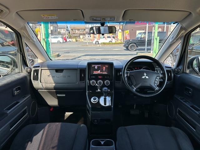 デリカＤ：５ Ｄ　パワーパッケージ　１年保証付き　禁煙車　新品タイヤ４本付き　ディーゼルターボ　運転席・助手席シートヒーター　ナビ　ＴＶ　ＥＴＣ　Ｂｌｕｅｔｏｏｔｈ接続　両側電動スライドドア　電動格納ミラー　Ｗエアコン　７人乗り　４ＷＤ（43枚目）