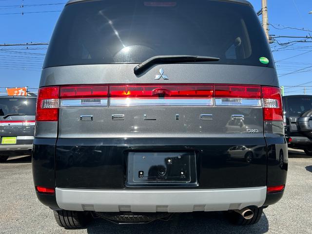 デリカＤ：５ Ｄ　パワーパッケージ　１年保証付き　禁煙車　新品タイヤ４本付き　ディーゼルターボ　運転席・助手席シートヒーター　ナビ　ＴＶ　ＥＴＣ　Ｂｌｕｅｔｏｏｔｈ接続　両側電動スライドドア　電動格納ミラー　Ｗエアコン　７人乗り　４ＷＤ（77枚目）