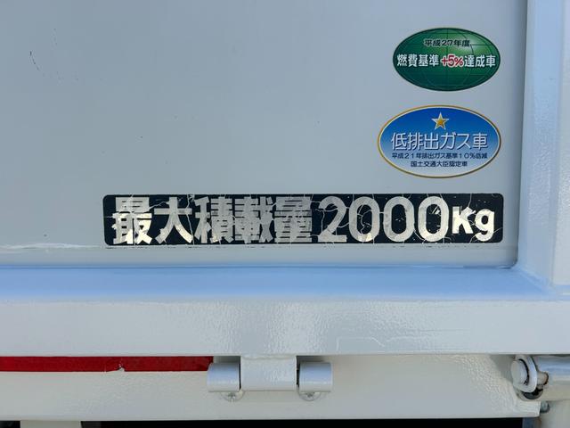 キャンター 全低床　１年保証付き　禁煙車　２ｔ　ＡＴ車　ディーゼルターボ　電動格納ミラー　荷台内寸　長さ３１００ｍｍ　幅１６００ｍｍ　荷台木製　坂道発進補助装置付　２トン　２トントラック　標準　平ボディ　荷台鉄板張り可能（72枚目）