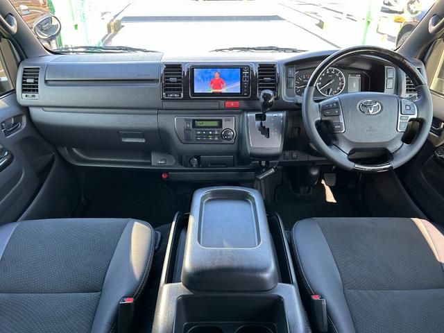 ハイエースバン スーパーＧＬ　ダークプライムＩＩ　１年保証付き　禁煙車　マルチロールトランスポーター　ディーゼルターボ　トヨタセーフティセンス　アルパインナビ　ＴＶ　ＥＴＣ　バックカメラ　デジタルインナーミラー　ＡＣ１００Ｖ　Ｂｌｕｅｔｏｏｔｈ接続可（13枚目）