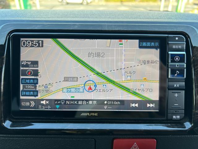 ハイエースバン スーパーＧＬ　ダークプライムＩＩ　１年保証付き　禁煙車　マルチロールトランスポーター　ディーゼルターボ　トヨタセーフティセンス　アルパインナビ　ＴＶ　ＥＴＣ　バックカメラ　デジタルインナーミラー　ＡＣ１００Ｖ　Ｂｌｕｅｔｏｏｔｈ接続可（17枚目）