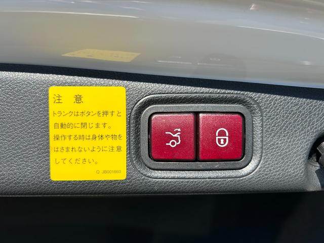 Ｅクラス Ｅ４００　４マチック　エクスクルーシブ　１年保証付き　４ＷＤ　ワンオーナー　禁煙車　シートヒーター　アラウンドビューモニター　パワートランク　レーダーセーフティパッケージ　ナビＴＶ　ＥＴＣ　Ｂｌｕｅｔｏｏｔｈ　フロント・サイド・バックカメラ（59枚目）