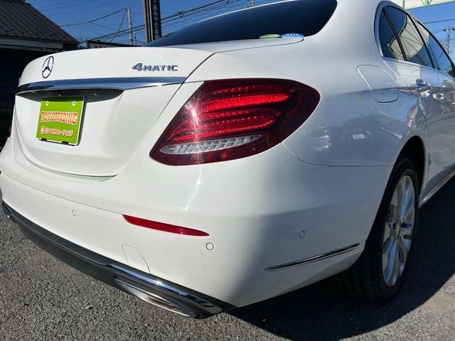 Ｅクラス Ｅ４００　４マチック　エクスクルーシブ　１年保証付き　４ＷＤ　ワンオーナー　禁煙車　シートヒーター　アラウンドビューモニター　パワートランク　レーダーセーフティパッケージ　ナビＴＶ　ＥＴＣ　Ｂｌｕｅｔｏｏｔｈ　フロント・サイド・バックカメラ（78枚目）