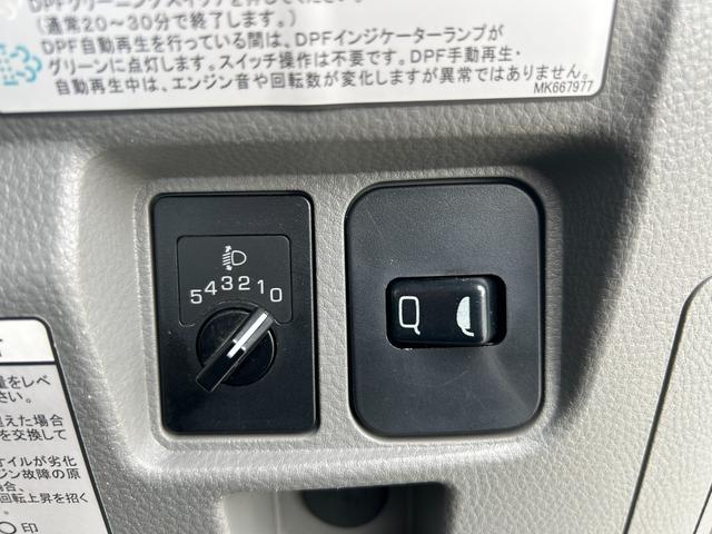 キャンター 全低床　１年保証付き　２ｔ　ＡＴ車　ディーゼルターボ　電動格納ミラー　荷台内寸長さ３１００ｍｍ　幅１６００ｍｍ　ナビ　ＴＶ　ＥＴＣ　坂道発進補助装置付　２トン　２トントラック　平ボディ　荷台鉄板張り　キーレス（17枚目）