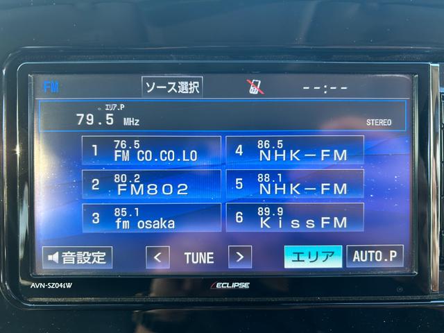 ランドクルーザー ＡＸ　Ｇセレクション　１年保証付き　禁煙車　サンルーフ　黒本革シート　４ＷＤ　前席シートヒーター　ステアリングヒーター　電動シート　Ｂｌｕｅｔｏｏｔｈ接続　ナビ　ＴＶ　ＥＴＣ　バックカメラ　ドライブレコーダー　ＡＣ１００Ｖ（21枚目）