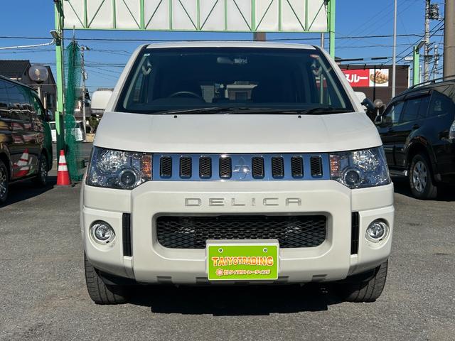 デリカＤ：５ Ｄ　パワーパッケージ　１年保証付き　ワンオーナー　禁煙車　４ＷＤ　アルパインフリップダウンモニター　ＡＣ１００Ｖ　シートヒーター　ナビＴＶ　ＥＴＣ　バックカメラ　Ｂｌｕｅｔｏｏｔｈ　ドライブレコーダー　両側電動スライドドア（2枚目）