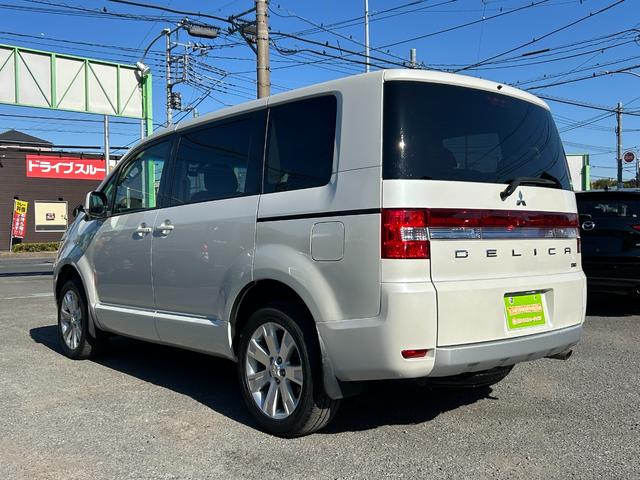 デリカＤ：５ Ｄ　パワーパッケージ　１年保証付き　ワンオーナー　禁煙車　４ＷＤ　アルパインフリップダウンモニター　ＡＣ１００Ｖ　シートヒーター　ナビＴＶ　ＥＴＣ　バックカメラ　Ｂｌｕｅｔｏｏｔｈ　ドライブレコーダー　両側電動スライドドア（5枚目）