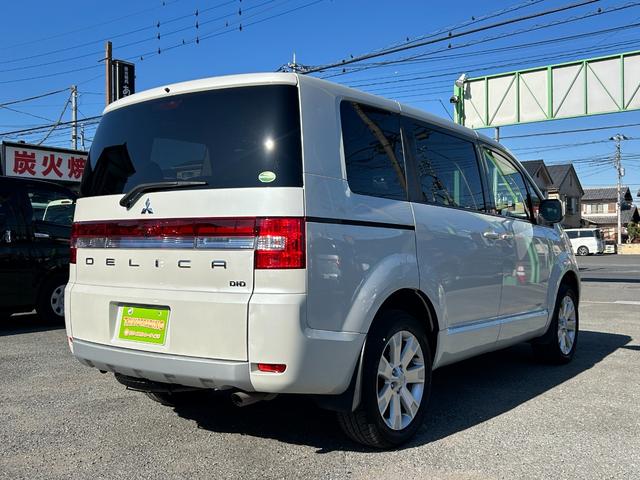 デリカＤ：５ Ｄ　パワーパッケージ　１年保証付き　ワンオーナー　禁煙車　４ＷＤ　アルパインフリップダウンモニター　ＡＣ１００Ｖ　シートヒーター　ナビＴＶ　ＥＴＣ　バックカメラ　Ｂｌｕｅｔｏｏｔｈ　ドライブレコーダー　両側電動スライドドア（7枚目）