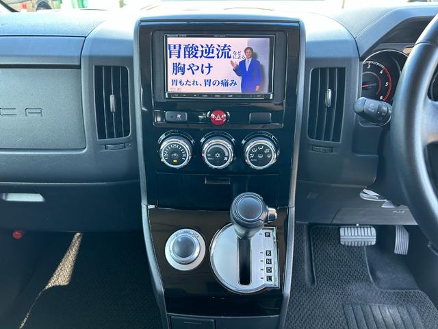 デリカＤ：５ Ｄ　パワーパッケージ　１年保証付き　ワンオーナー　禁煙車　４ＷＤ　アルパインフリップダウンモニター　ＡＣ１００Ｖ　シートヒーター　ナビＴＶ　ＥＴＣ　バックカメラ　Ｂｌｕｅｔｏｏｔｈ　ドライブレコーダー　両側電動スライドドア（19枚目）