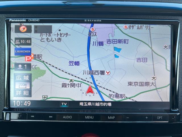 デリカＤ：５ Ｄ　パワーパッケージ　１年保証付き　ワンオーナー　禁煙車　４ＷＤ　アルパインフリップダウンモニター　ＡＣ１００Ｖ　シートヒーター　ナビＴＶ　ＥＴＣ　バックカメラ　Ｂｌｕｅｔｏｏｔｈ　ドライブレコーダー　両側電動スライドドア（20枚目）