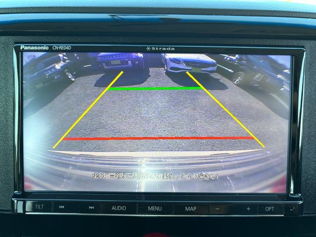 デリカＤ：５ Ｄ　パワーパッケージ　１年保証付き　ワンオーナー　禁煙車　４ＷＤ　アルパインフリップダウンモニター　ＡＣ１００Ｖ　シートヒーター　ナビＴＶ　ＥＴＣ　バックカメラ　Ｂｌｕｅｔｏｏｔｈ　ドライブレコーダー　両側電動スライドドア（22枚目）