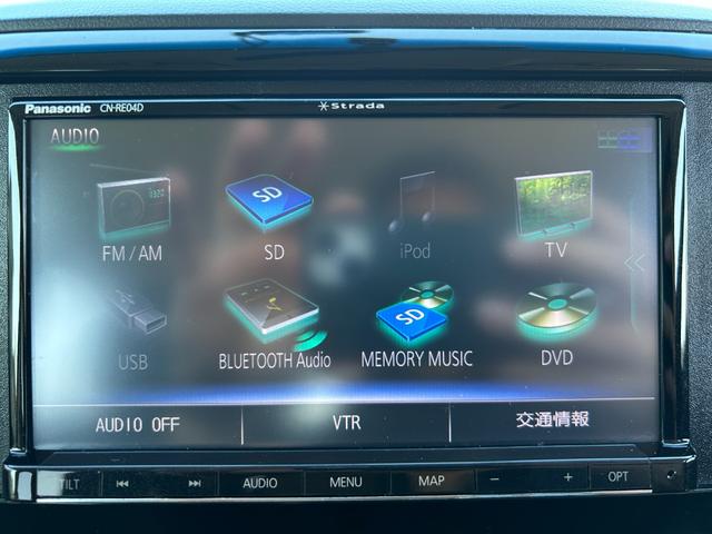 デリカＤ：５ Ｄ　パワーパッケージ　１年保証付き　ワンオーナー　禁煙車　４ＷＤ　アルパインフリップダウンモニター　ＡＣ１００Ｖ　シートヒーター　ナビＴＶ　ＥＴＣ　バックカメラ　Ｂｌｕｅｔｏｏｔｈ　ドライブレコーダー　両側電動スライドドア（23枚目）