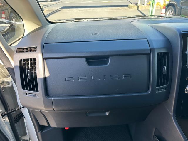 デリカＤ：５ Ｄ　パワーパッケージ　１年保証付き　ワンオーナー　禁煙車　４ＷＤ　アルパインフリップダウンモニター　ＡＣ１００Ｖ　シートヒーター　ナビＴＶ　ＥＴＣ　バックカメラ　Ｂｌｕｅｔｏｏｔｈ　ドライブレコーダー　両側電動スライドドア（36枚目）