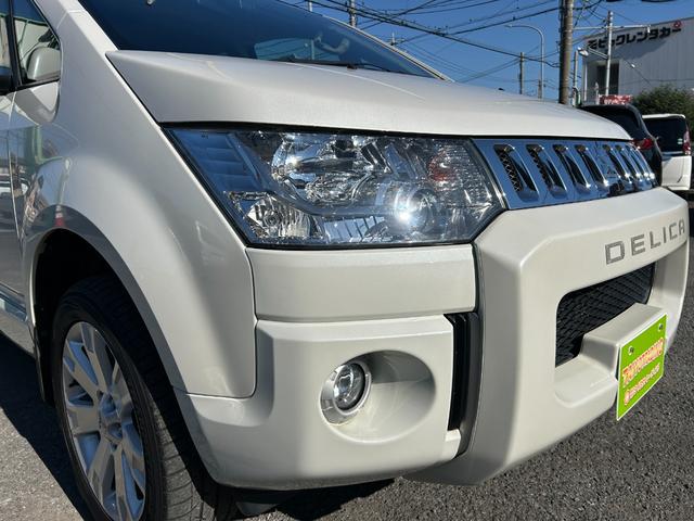 デリカＤ：５ Ｄ　パワーパッケージ　１年保証付き　ワンオーナー　禁煙車　４ＷＤ　アルパインフリップダウンモニター　ＡＣ１００Ｖ　シートヒーター　ナビＴＶ　ＥＴＣ　バックカメラ　Ｂｌｕｅｔｏｏｔｈ　ドライブレコーダー　両側電動スライドドア（65枚目）